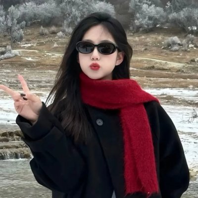 绿萝花