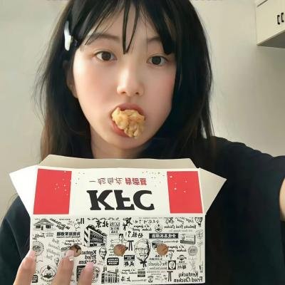 吸烟/不吸烟