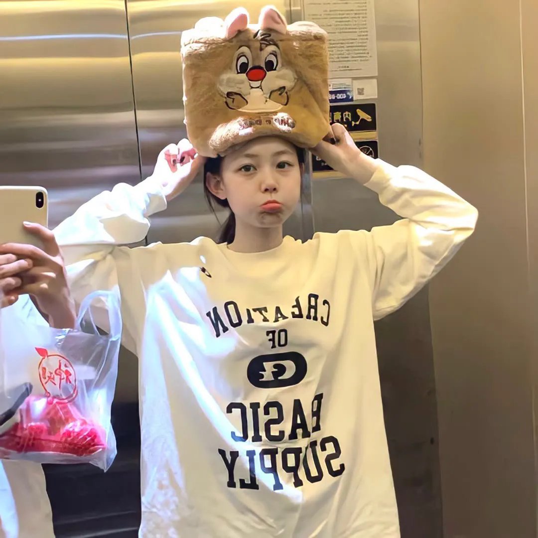 星河织梦锦书来